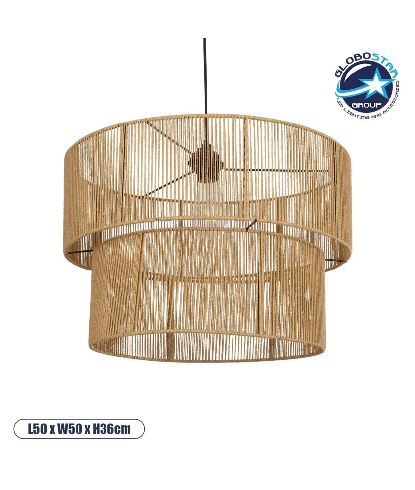 GLOBOSTAR® ROXXI 205-0020 Boho Κρεμαστό Φωτιστικό Οροφής με Ντουί 1 x E27 AC 220-240V IP20 - Μπεζ - M50 x Π50 x Υ36cm